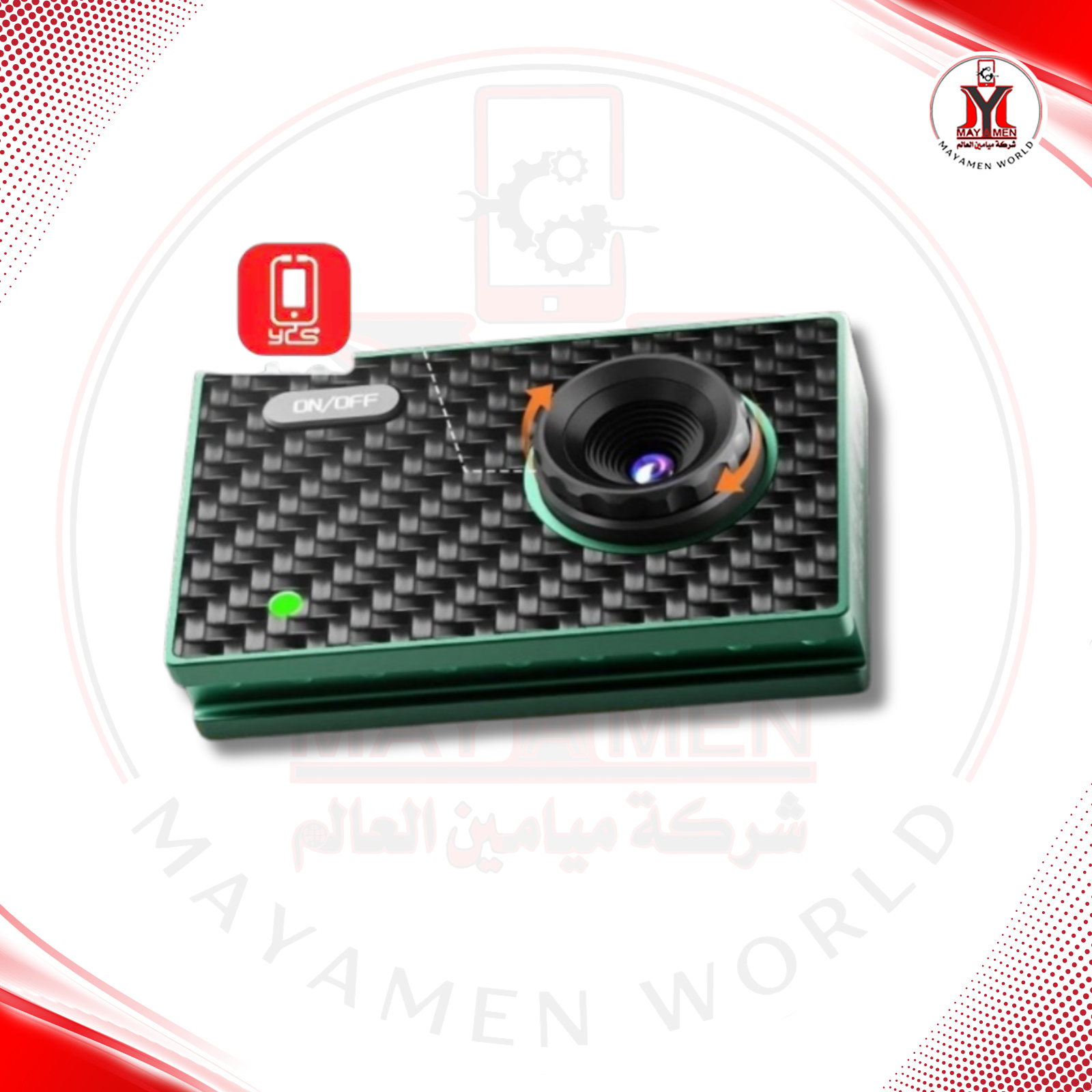 كاميرة حرارية_YCS (TNZ 256) - صورة إضافية